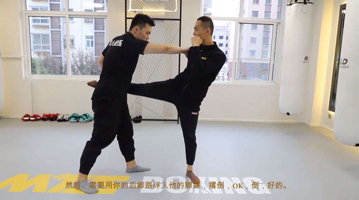接腿绊摔应该怎么学