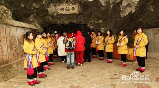 南阳到张家界自驾游