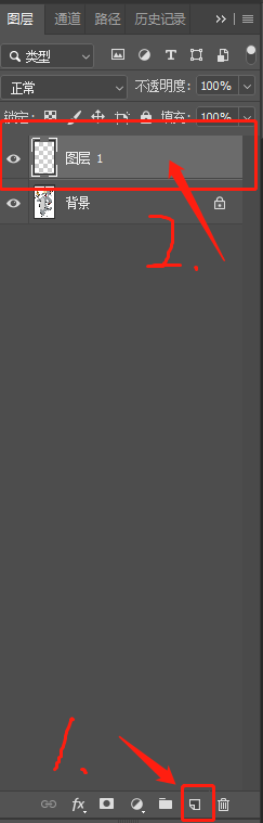 怎么快速用ps把证件照片背景色替换