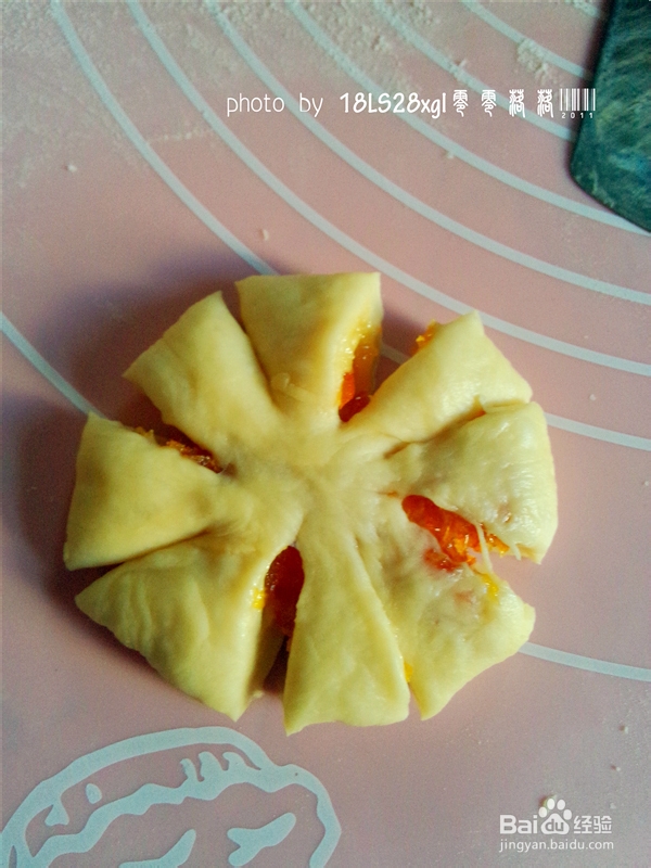 果味面包:橙皮菊花包