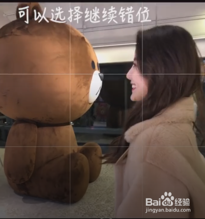 怎样拍出很有意思的照片？