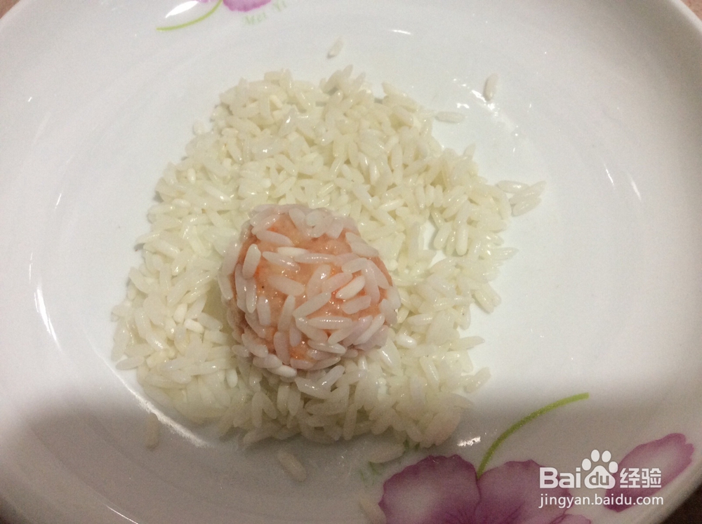 儿童营养美食——胡萝卜珍珠圆子