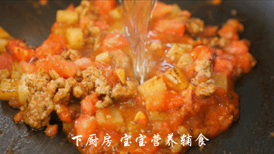 低难度的番茄牛肉土豆盖浇饭