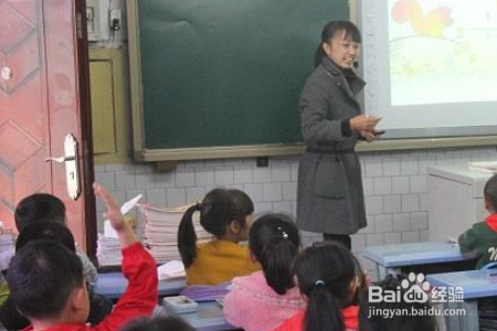 关于杨氏之子的导入语？