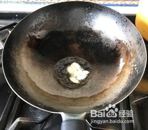 小朋友都爱吃的素炒大头菜