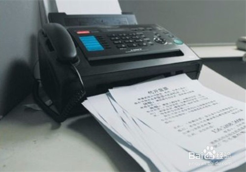 如何接收和发送传真