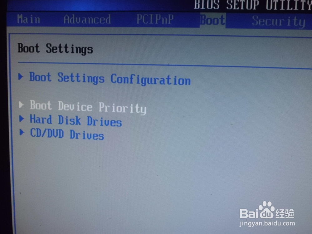 U盘精灵U盘启动盘制作工具 V5.2装机教程