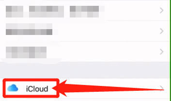 苹果手机日历垃圾邮件怎么屏蔽