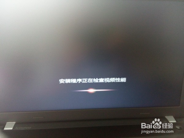 在thinkpad预装win8.1下安装win7系统