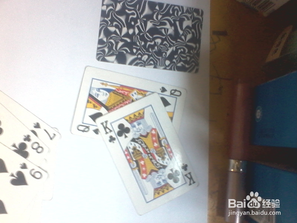 捉红枪（捉红尖子）的玩法