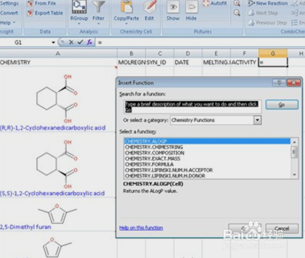 Excel2007数据挖掘教程
