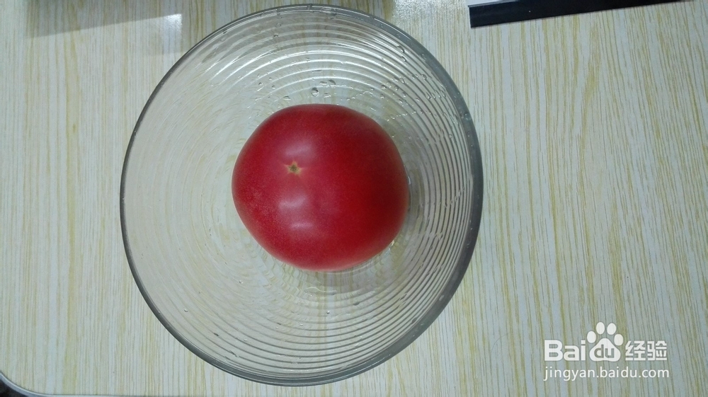 西红柿去皮经验