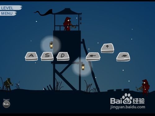暗夜忍者小游戏怎么玩