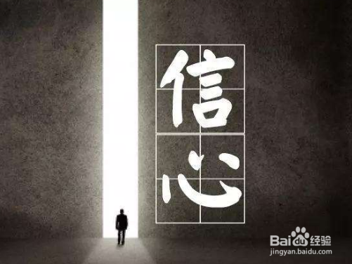 高考考前综合征怎么缓解?