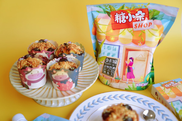 0卡甜品蓝莓玛芬蛋糕