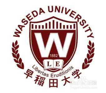 金华的学生去日本读本科的申请流程是什么样子的