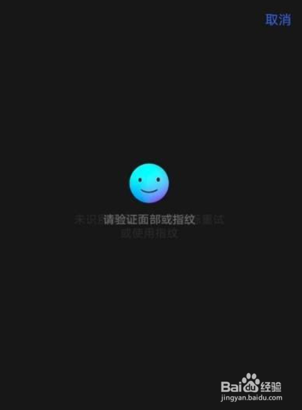 vivo保密柜照片怎么移出来