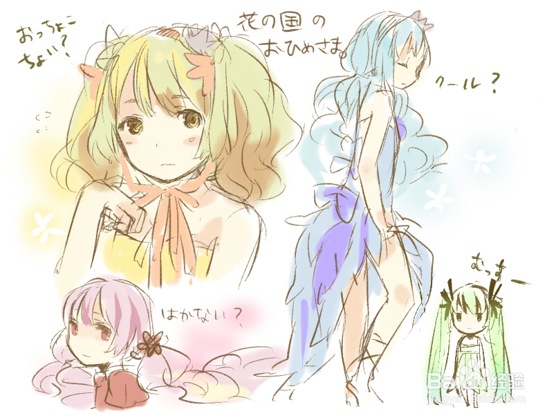 SAI厚涂教程 插画教程