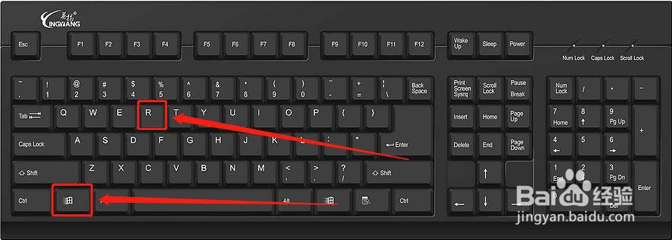 如何禁用开机启动项