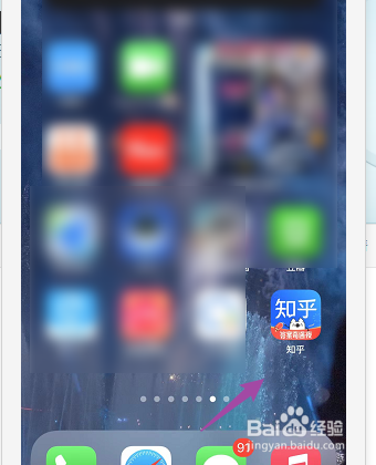 知乎怎么回答别人的问题
