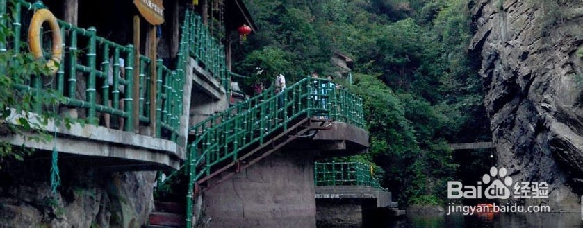 张家界景区客栈