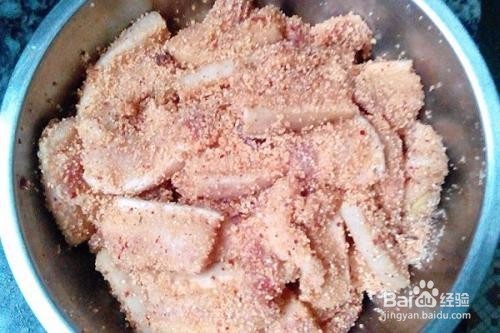 米粉蒸肉的做法