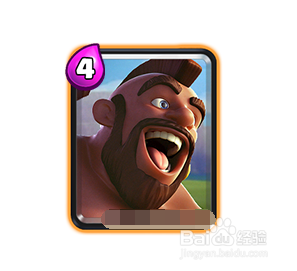 皇室战争低费速攻的三法野猪流攻略