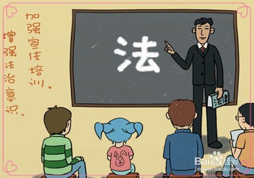 如何合理反映自己的诉求