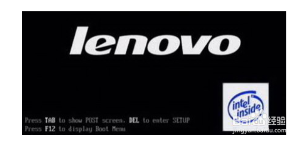 如何进入BIOS之联想笔记本BIOS的基本设置图解