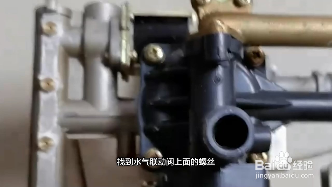 美的燃气热水器打不着火