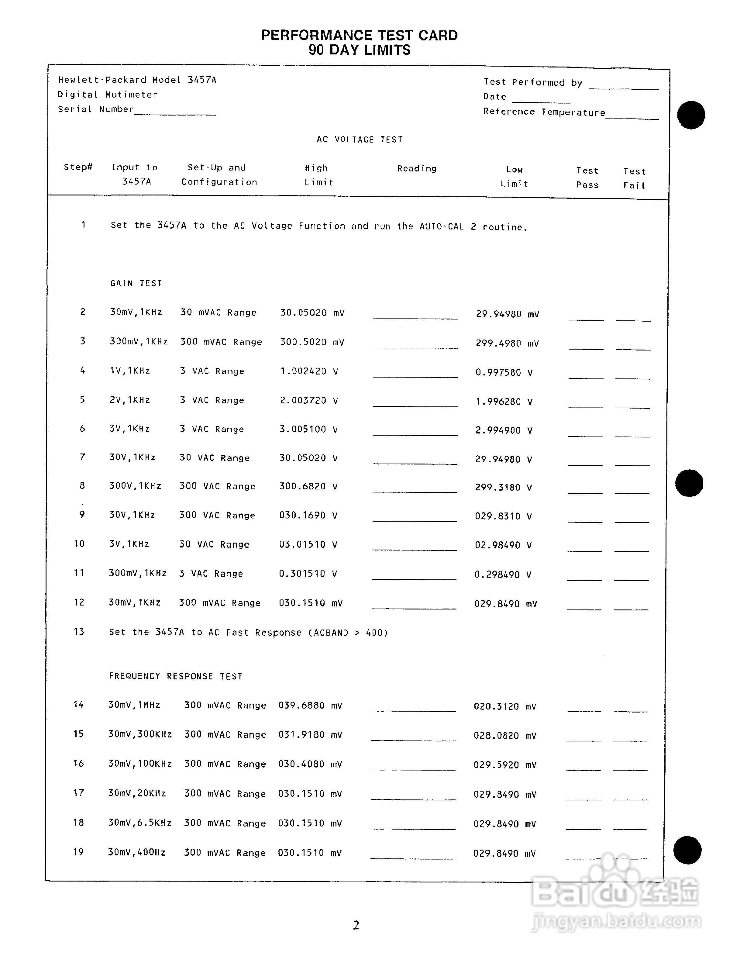 HP 3457A 万用表用户使用手册:[10]