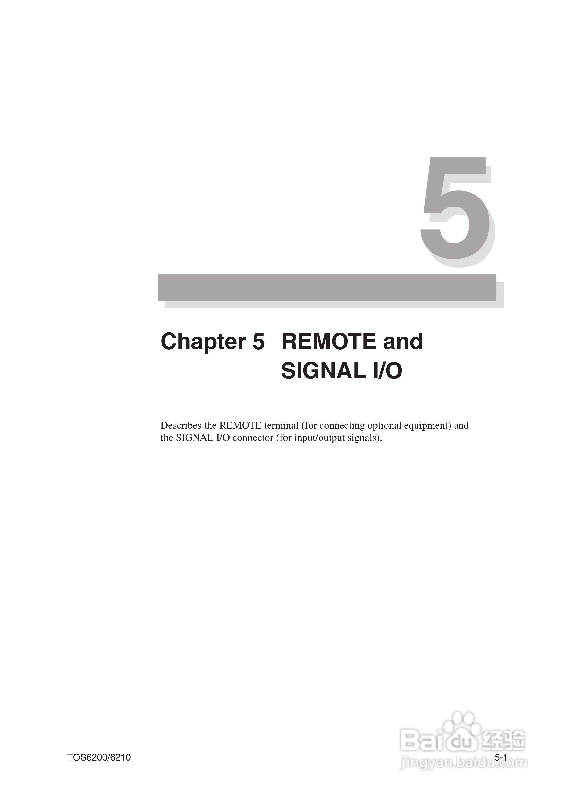 TOS6200/6210地线导通测试仪说明书:[8]