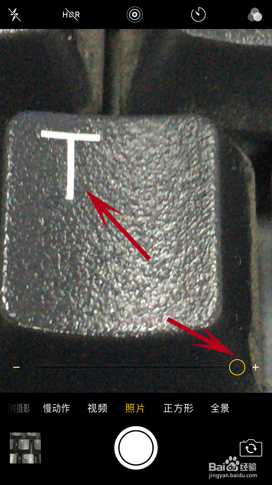 手机如何当望远镜