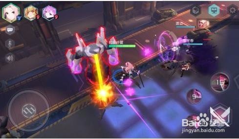 永远的7日之都被检测到线下交易的避免方法