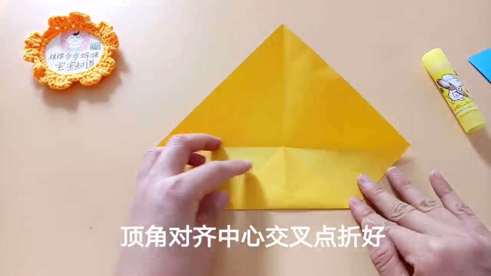 如何制作无敌萌的小黄人