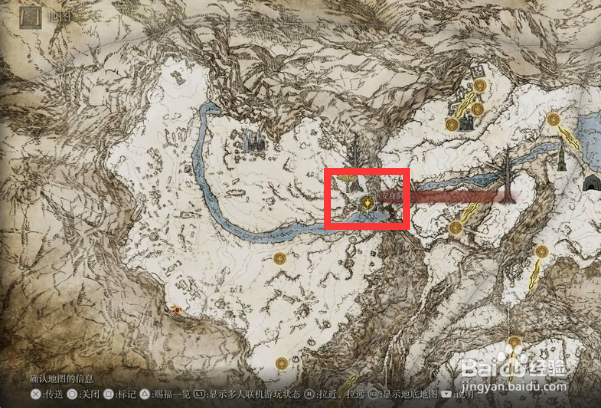 《艾尔登法环》传说中的武器获得方法位置