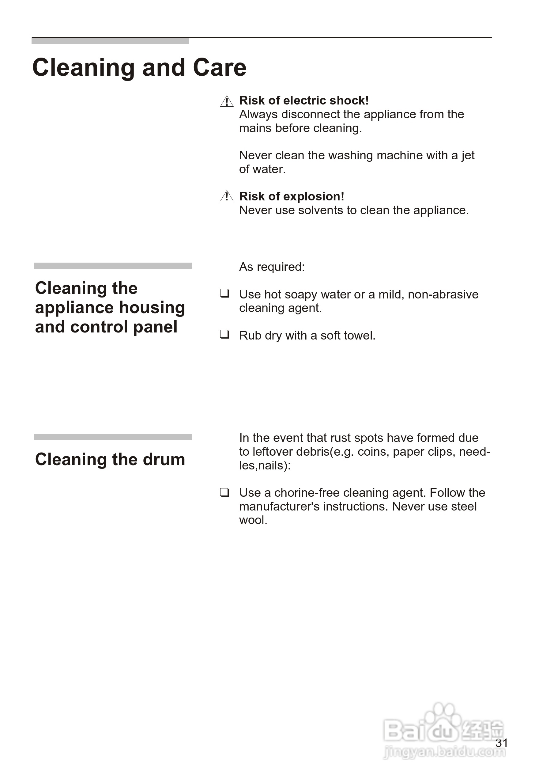 西门子SILVER3208XS 洗衣机说明书:[4]