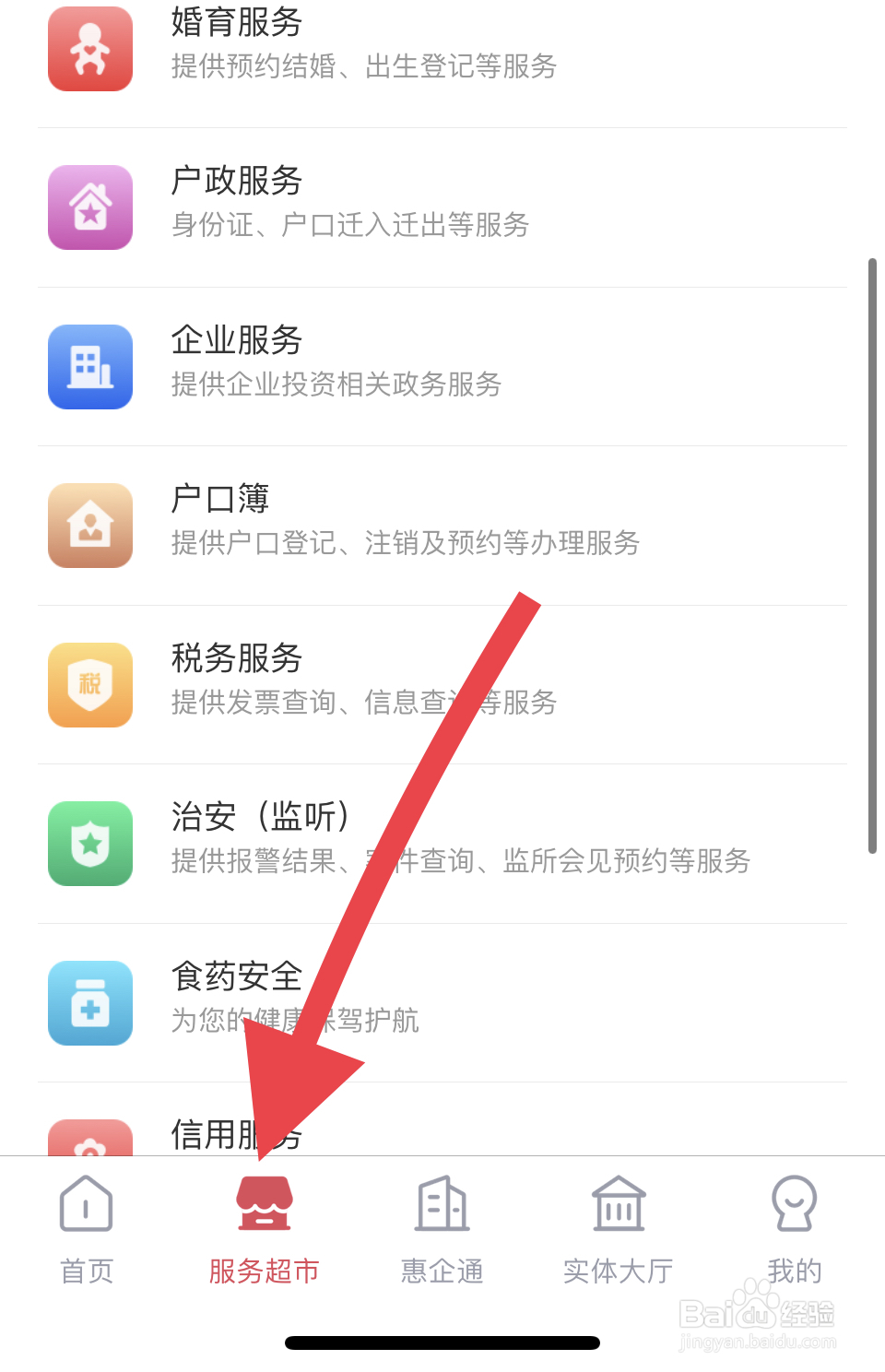 公积金钱怎么取出来