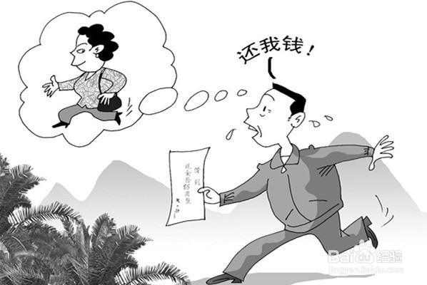 被告不到庭应诉对自己有哪些不利？