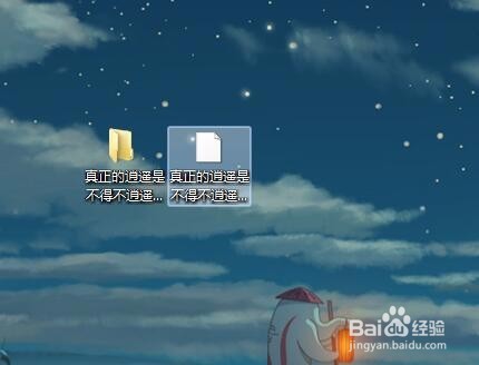 如何复制网页上不能复制的文字