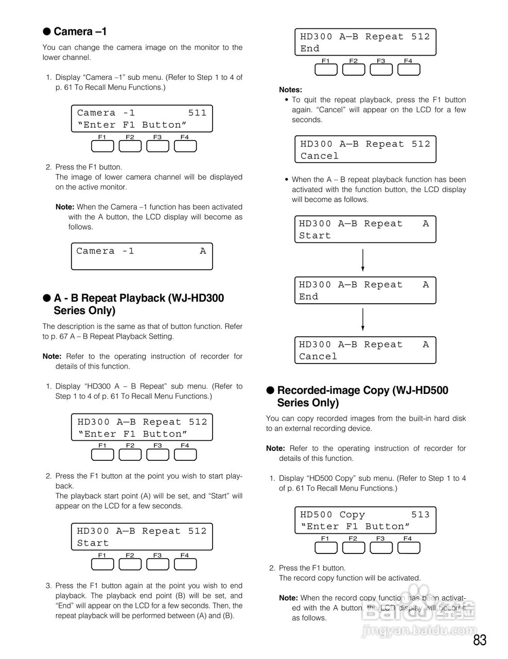 Panasonic WV-CU650以太网络系统控制器说明书:[9]