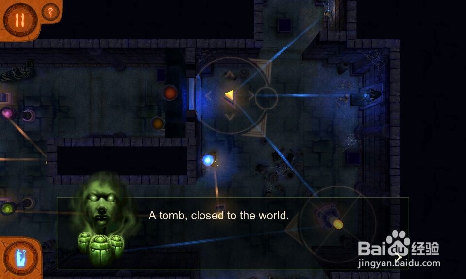 Khaba卡巴之旅游戏攻略：[17]第17关怎么过