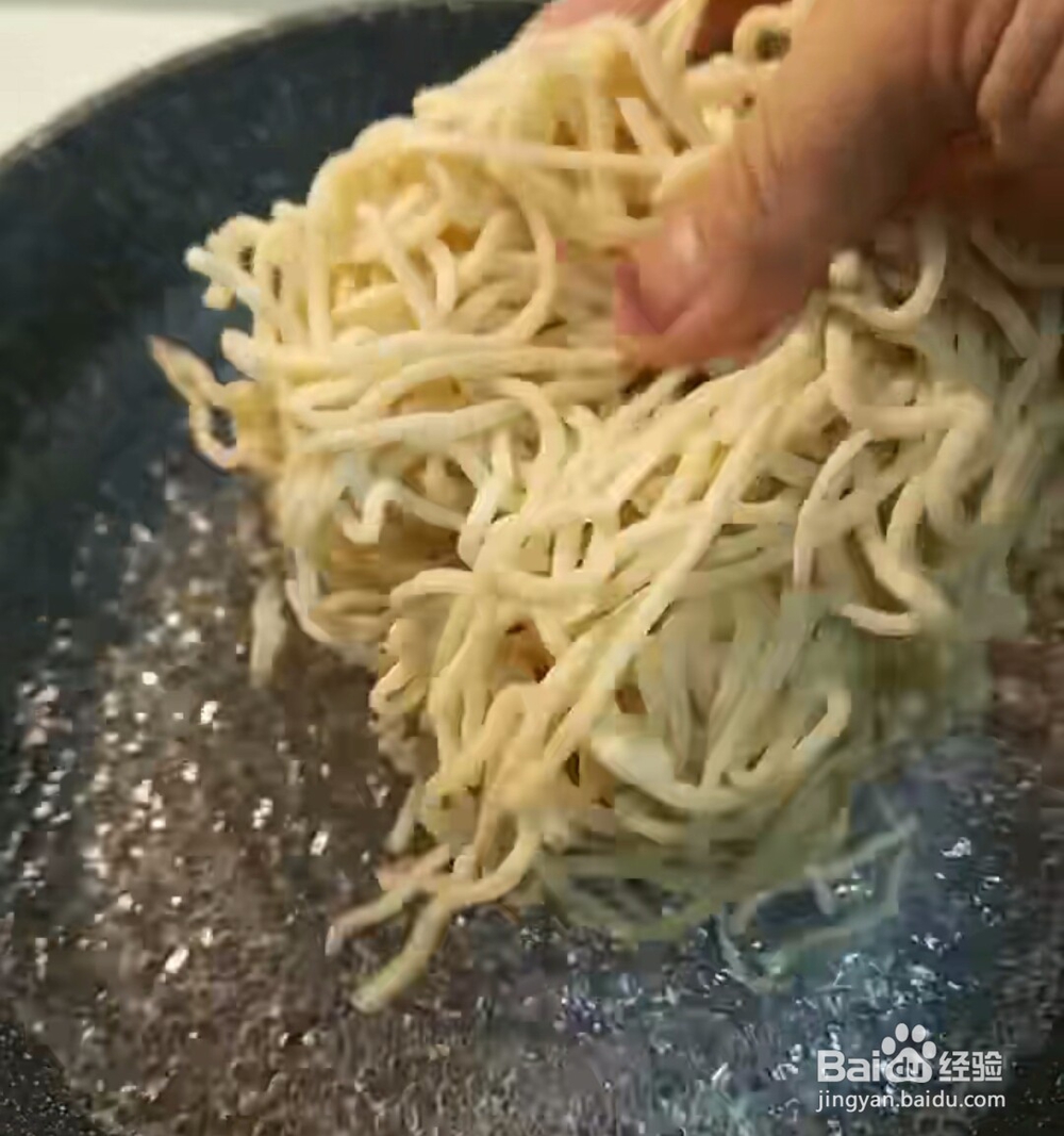 简单的炒面的做法