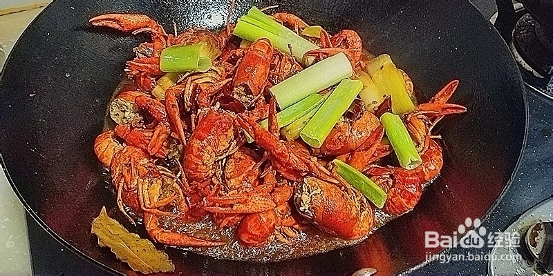 香辣小龙虾的独家秘方