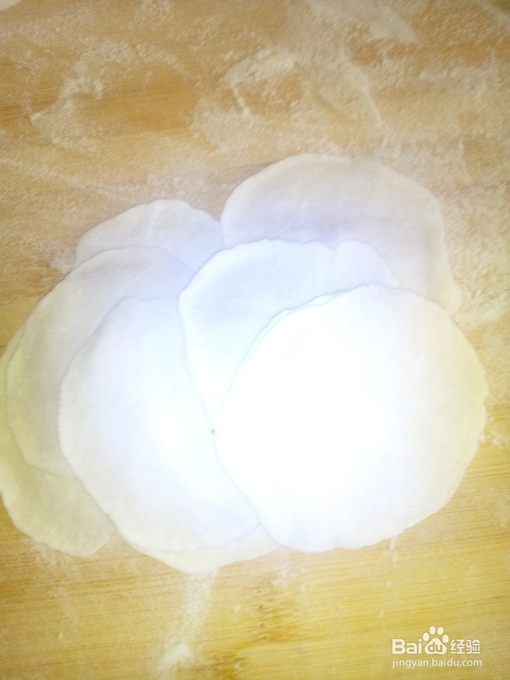 怎样做腊肉菠菜饺子