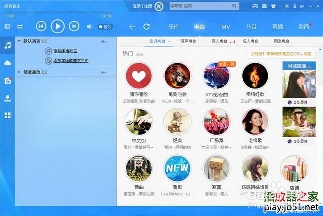 婚礼主持人如何巧妙地运用婚礼音乐？
