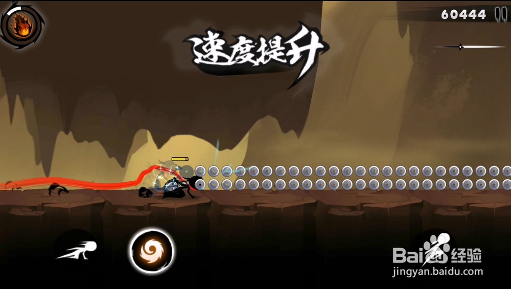 忍者必须死3逃离山洞通关秘籍3