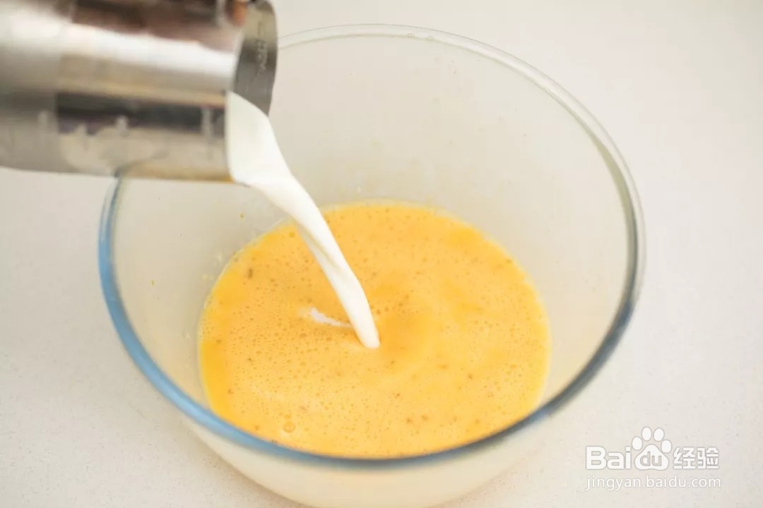 杂蔬鸡蛋杯怎么做