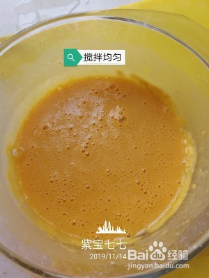 食补养生菠菜可以这样吃的做法