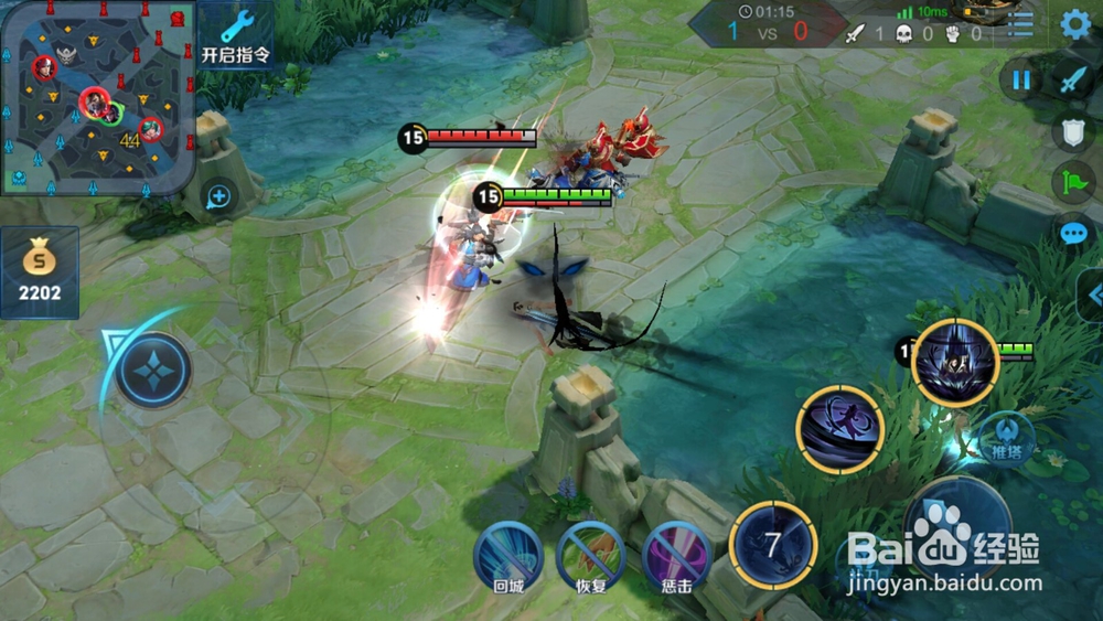 正式服的司马懿怎么玩